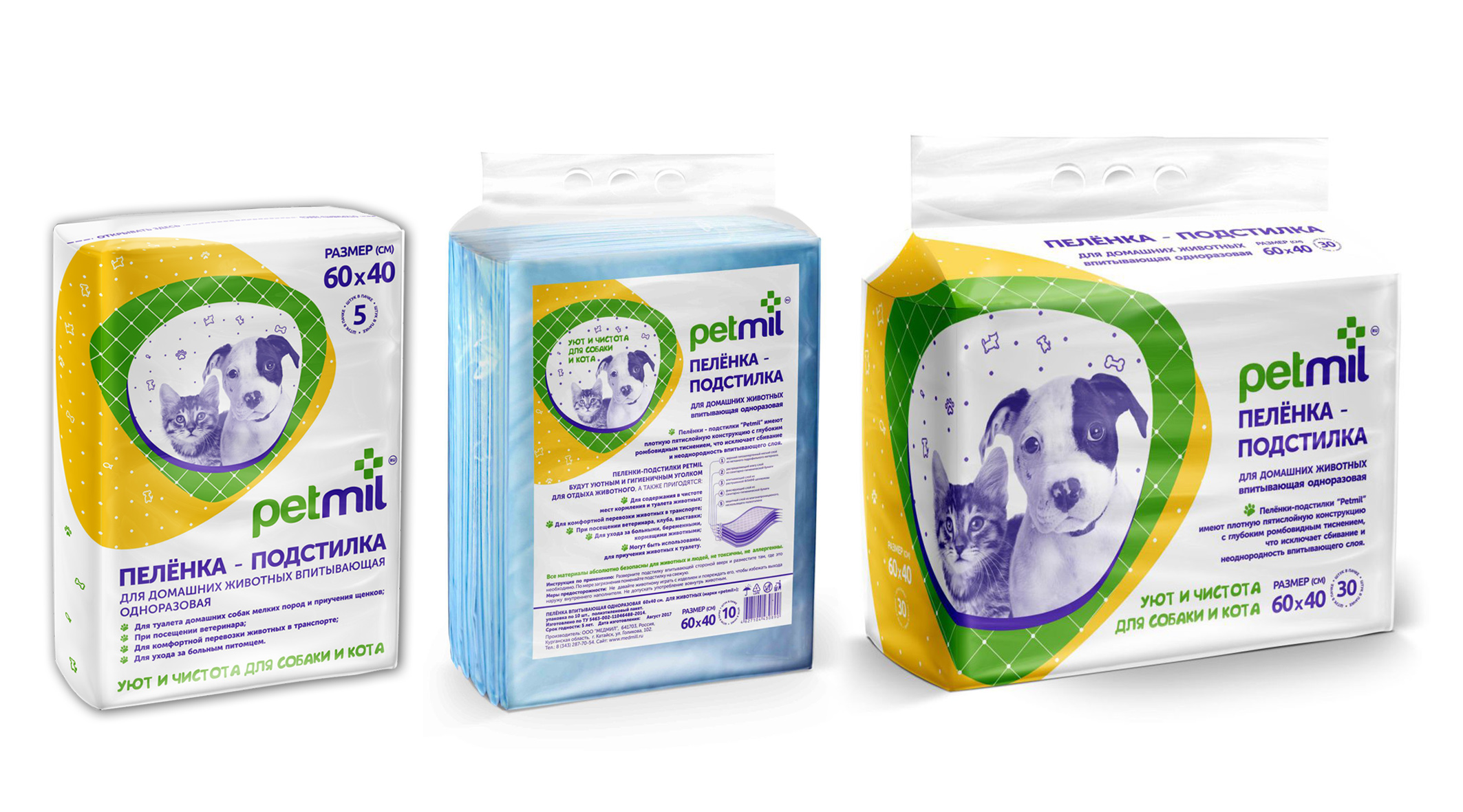 Petmil Пеленка впитывающая одноразовая 60*40 см.