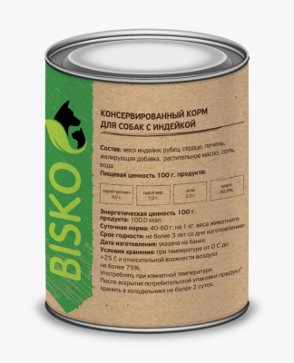 Консервированный корм для собак BISKO с диетической индейкой 750 гр.
